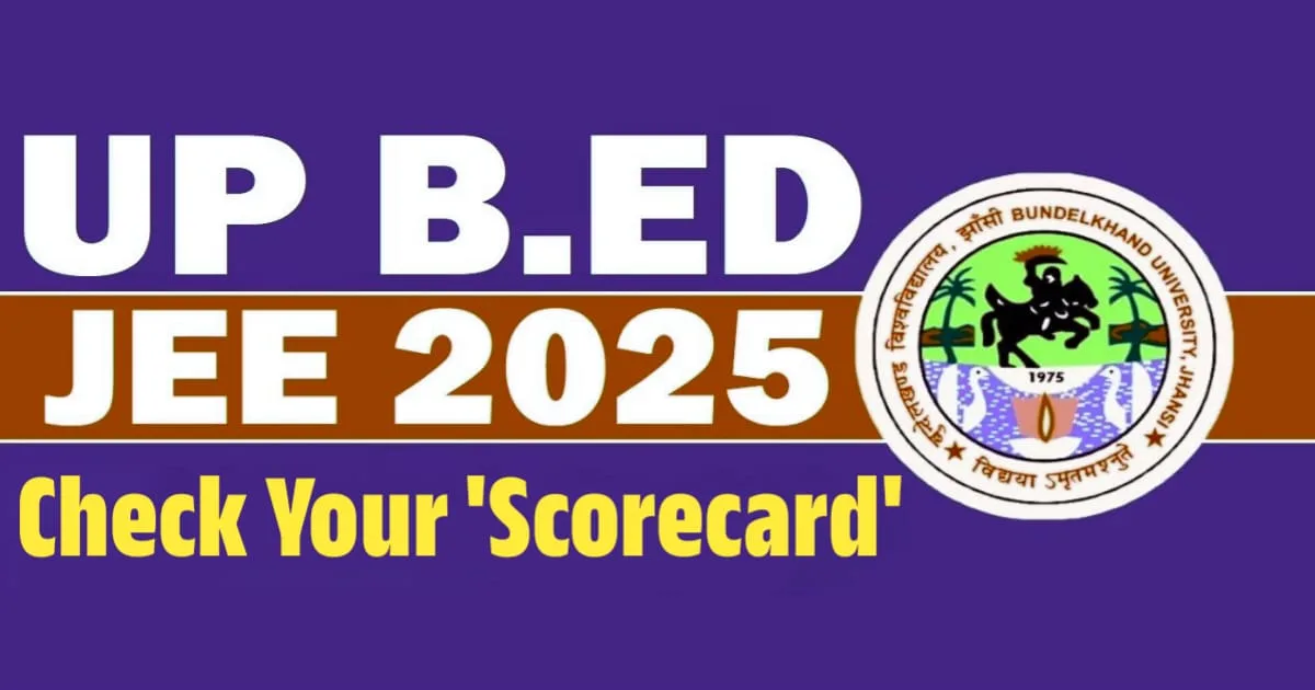 UP BEd JEE Result 2025, यूपी बीएड जेईई रिजल्ट