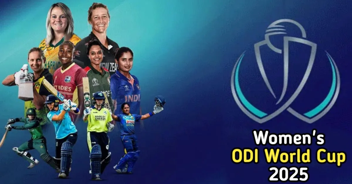 Women's ODI World Cup 2025, महिला क्रिकेट विश्व कप 2025